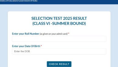 JNVST 2025 Results